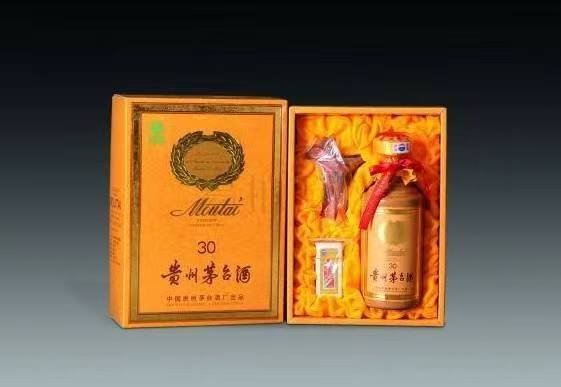 杞县年份茅台酒回收