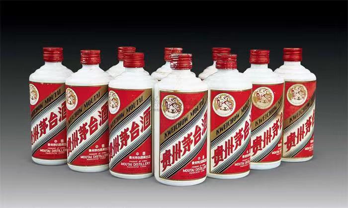 杞县茅台酒回收